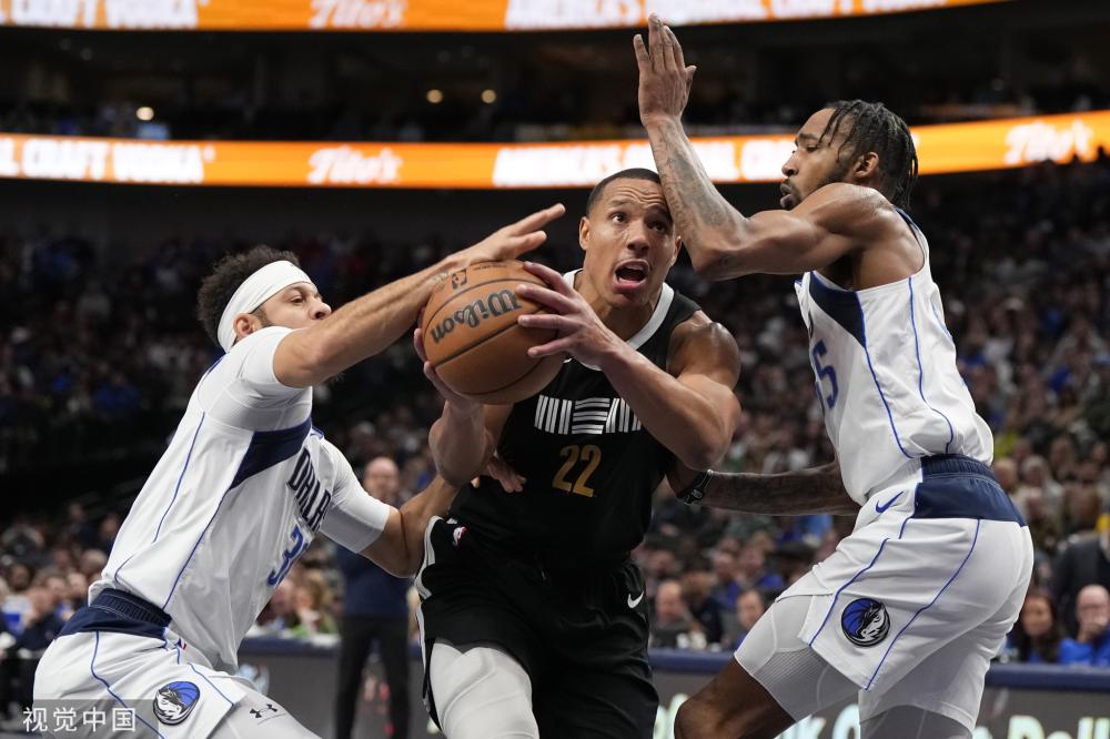 穿傣族露肩 穿傣族露肩