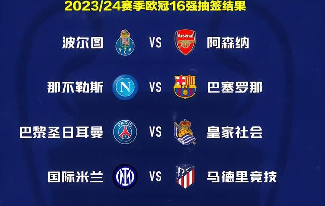 更倾向于调 更倾向于调